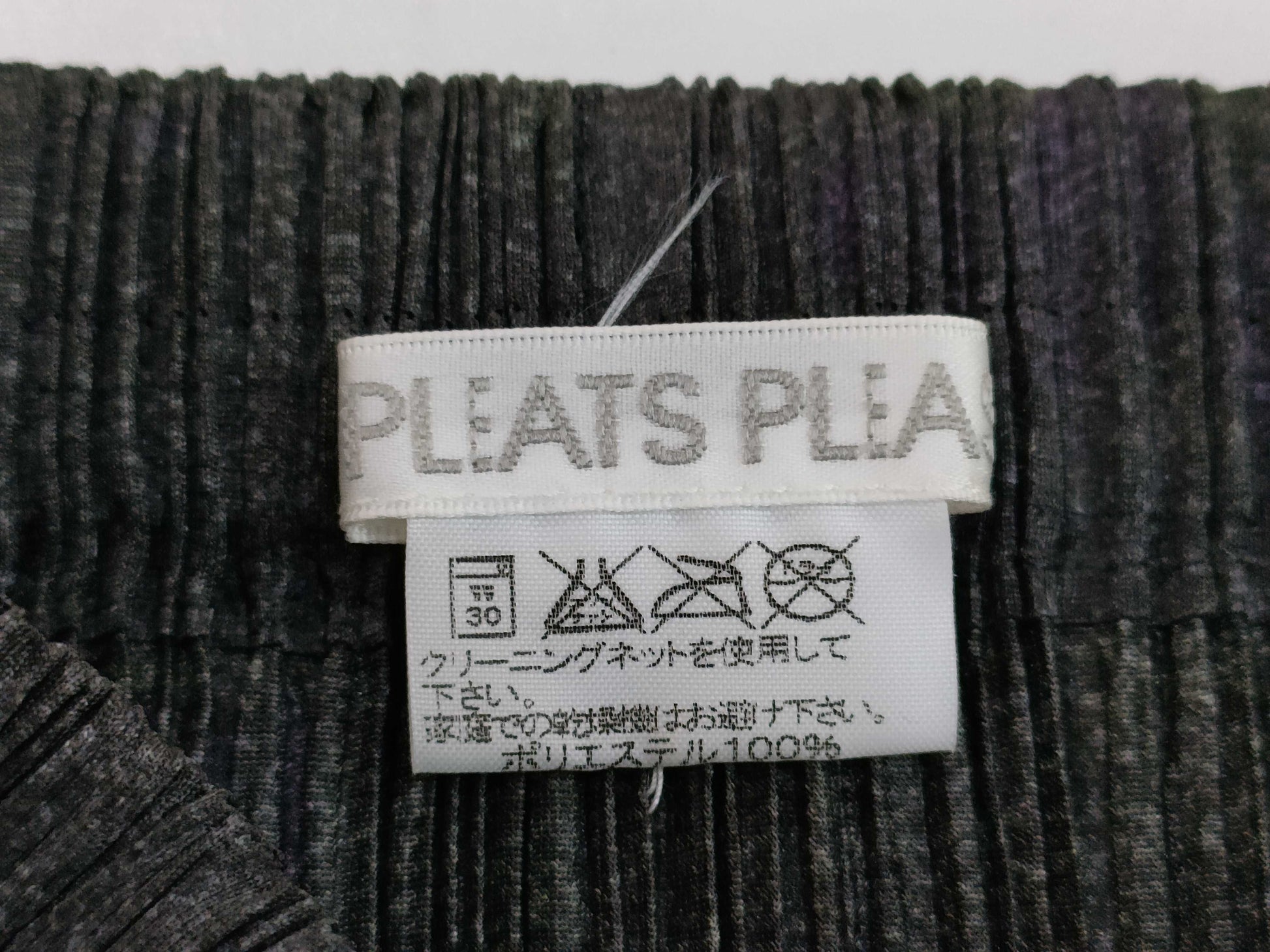 ISSEY MIYAKE Pleats Please Slit Skirt DGY/ PU Floral Print Skirt