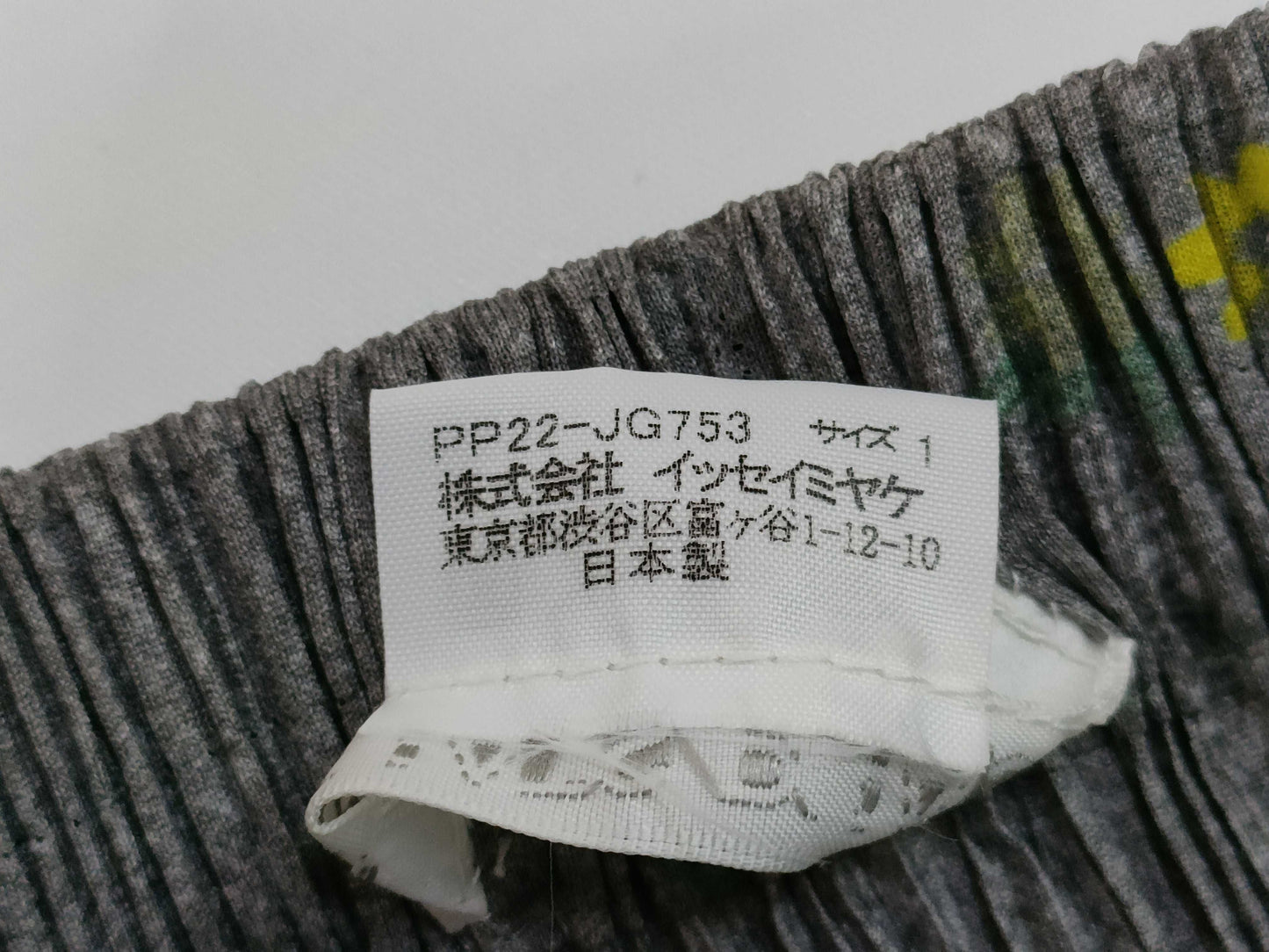 ISSEY MIYAKE Pleats Please Slit Skirt GY/YE Floral Print Skirt