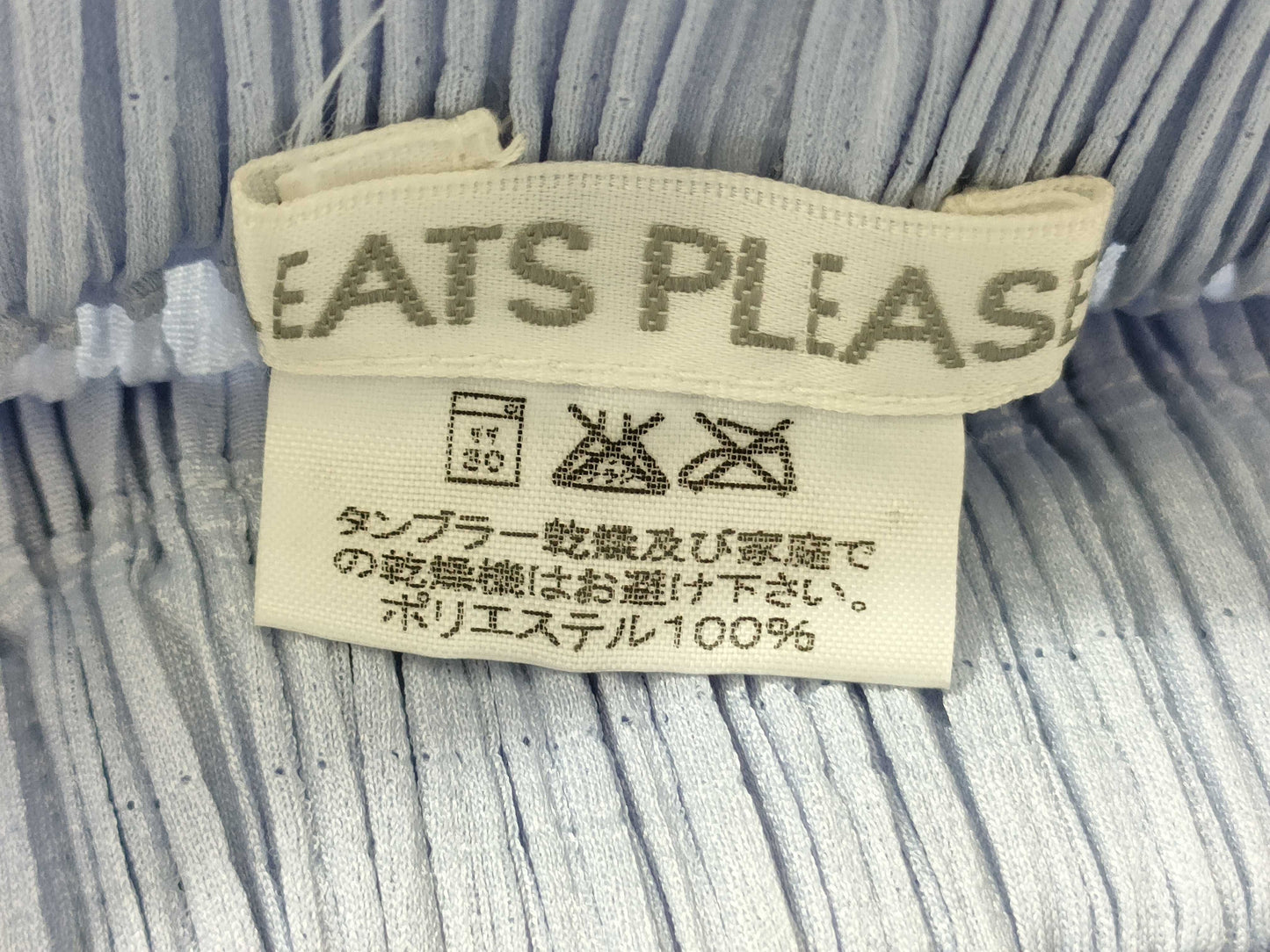 ISSEY MIYAKE Pleats Please Skirt RBL Skirt