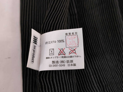 ISSEY MIYAKE im product pleated apron and other apparel