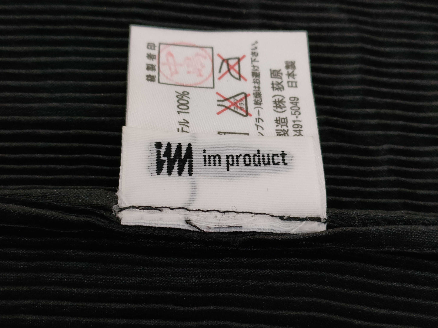 ISSEY MIYAKE im product pleated apron and other apparel