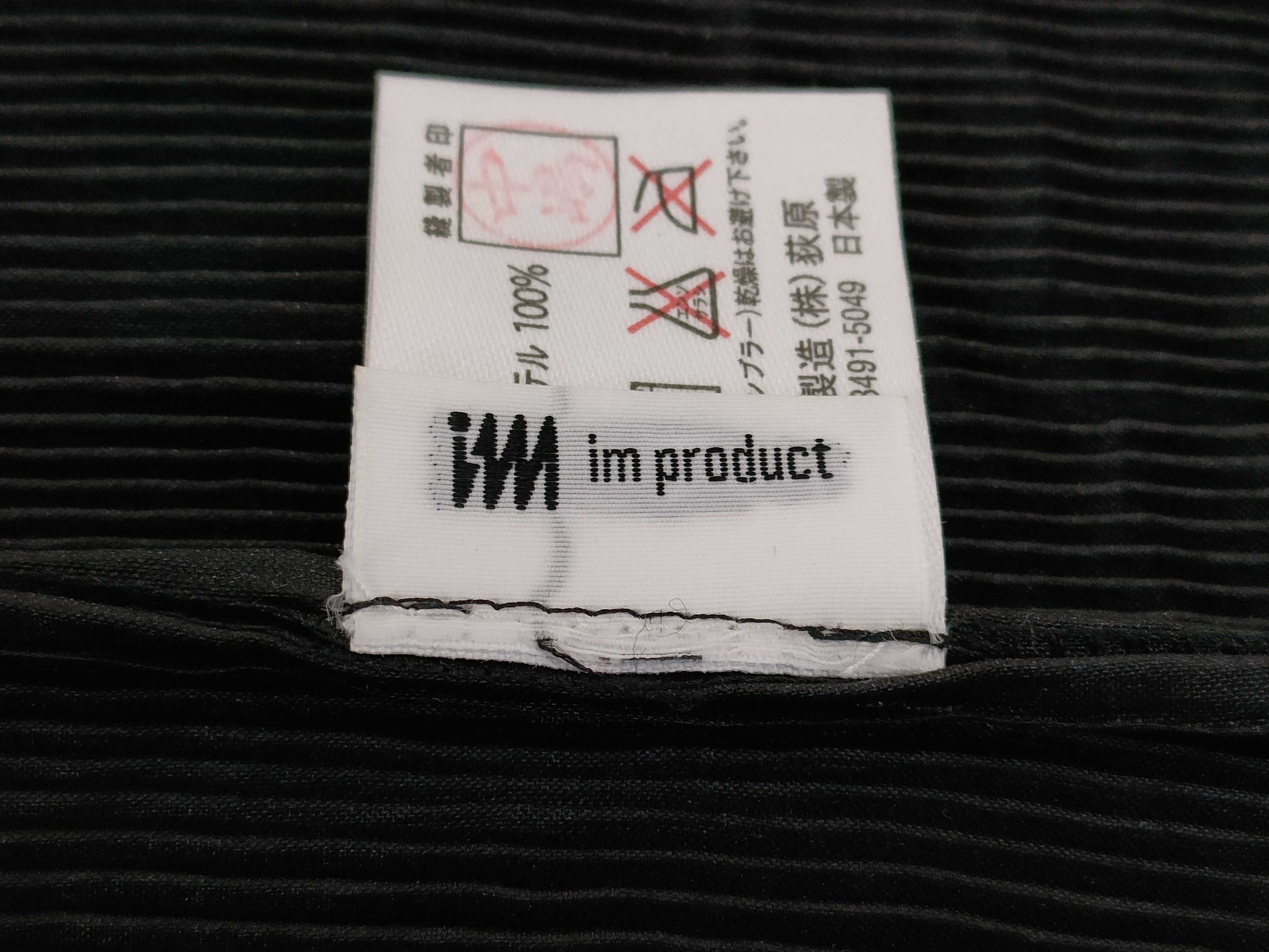 ISSEY MIYAKE im product pleated apron and other apparel