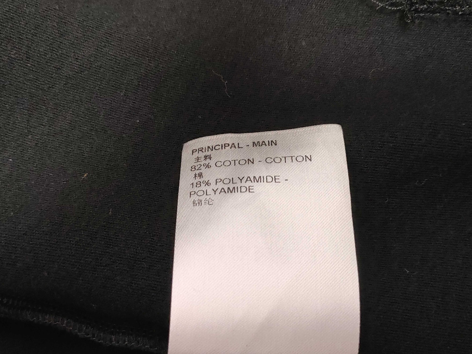 LOUIS VUITTON Staples Edition Parka Black Top