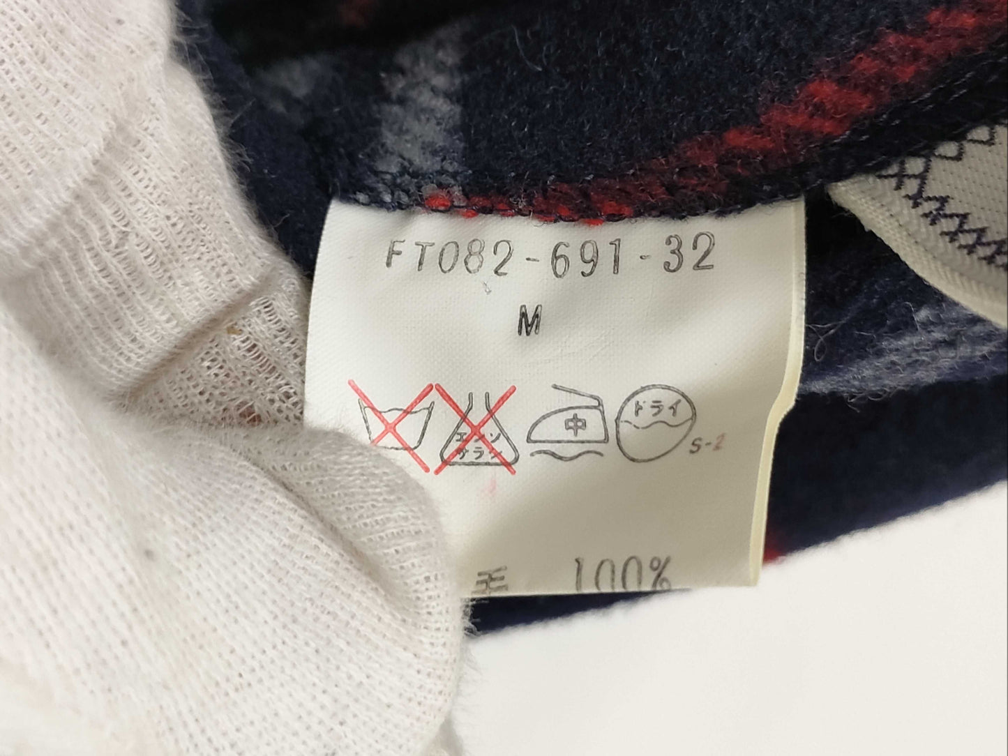 BURBERRY Nova Check Wool Reversible Coat