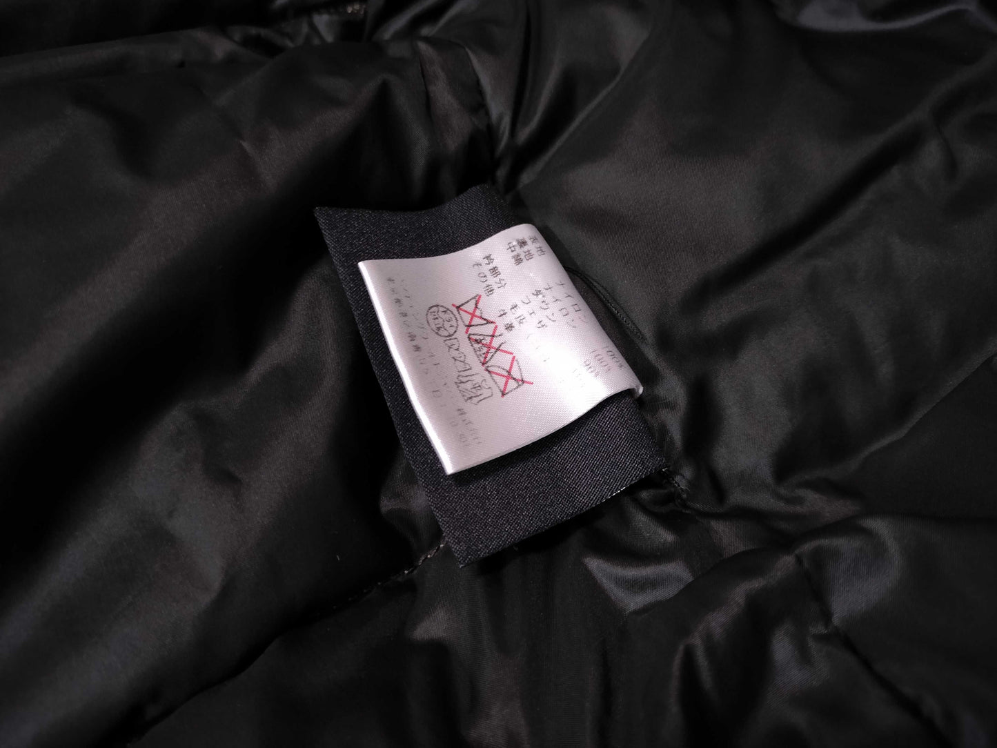 HUNTING WORLD Hunting World Down Jacket