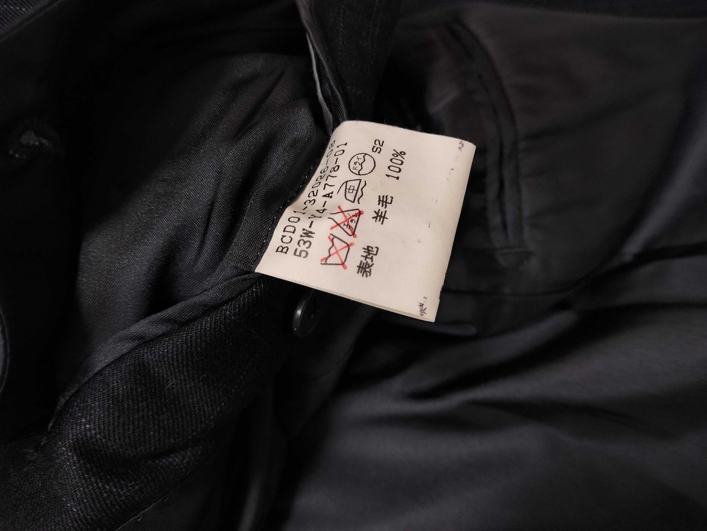 BURBERRY Burberry Blazer Jacket Jacket