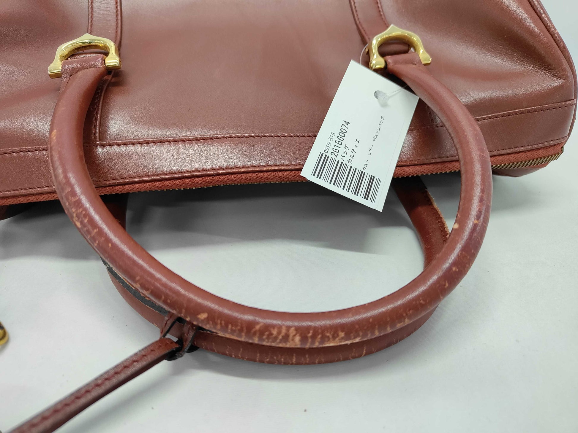 Cartier Must Leather Boston Bag Handbag