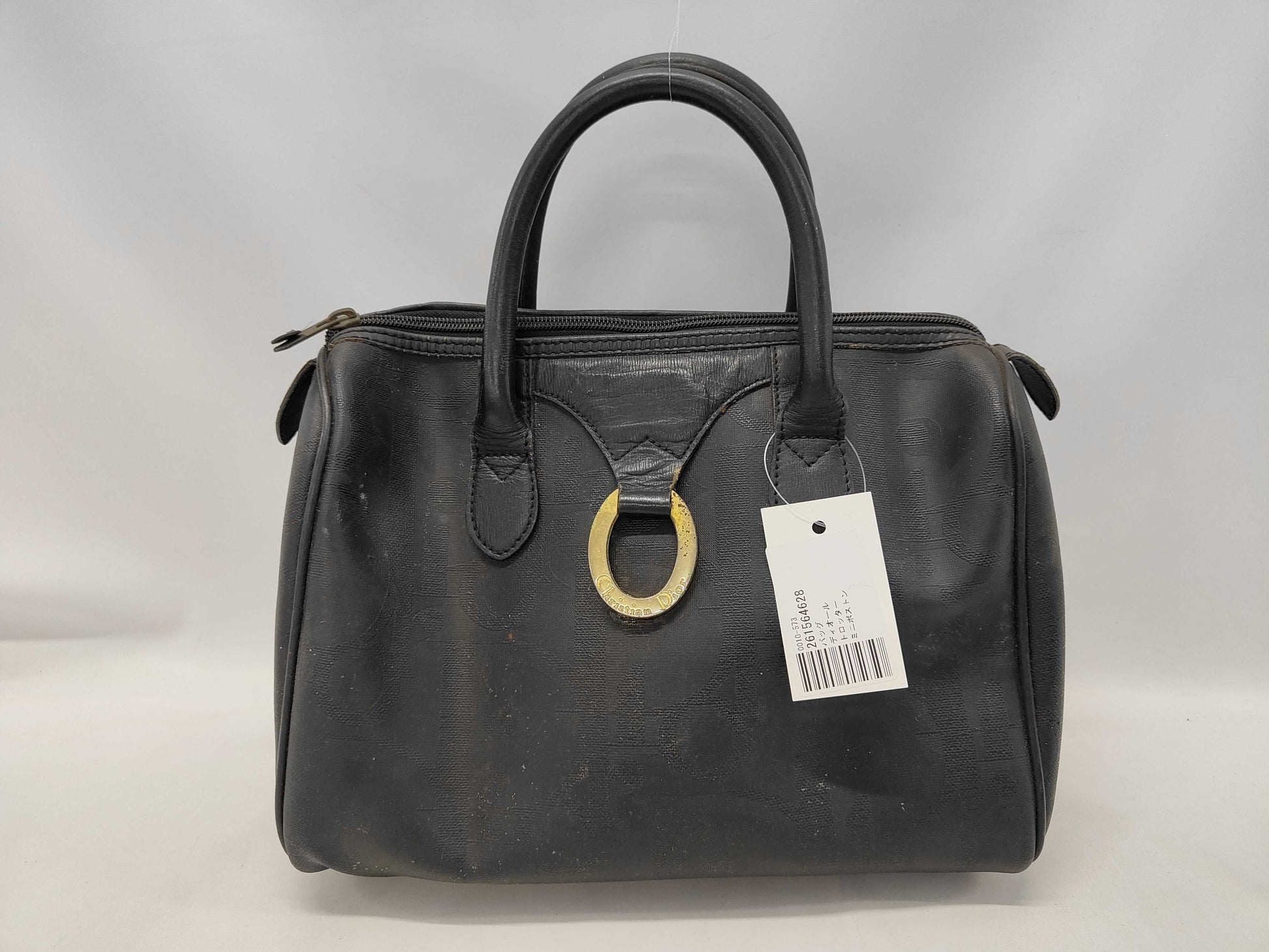 Dior Trotter Mini Boston Bag