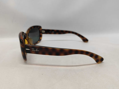  Ray-Ban RB4101F Sunglasses/Eyeglasses