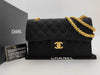 CHANEL Jersey Matelasse 25 Gold Hardware Shoulder Bag