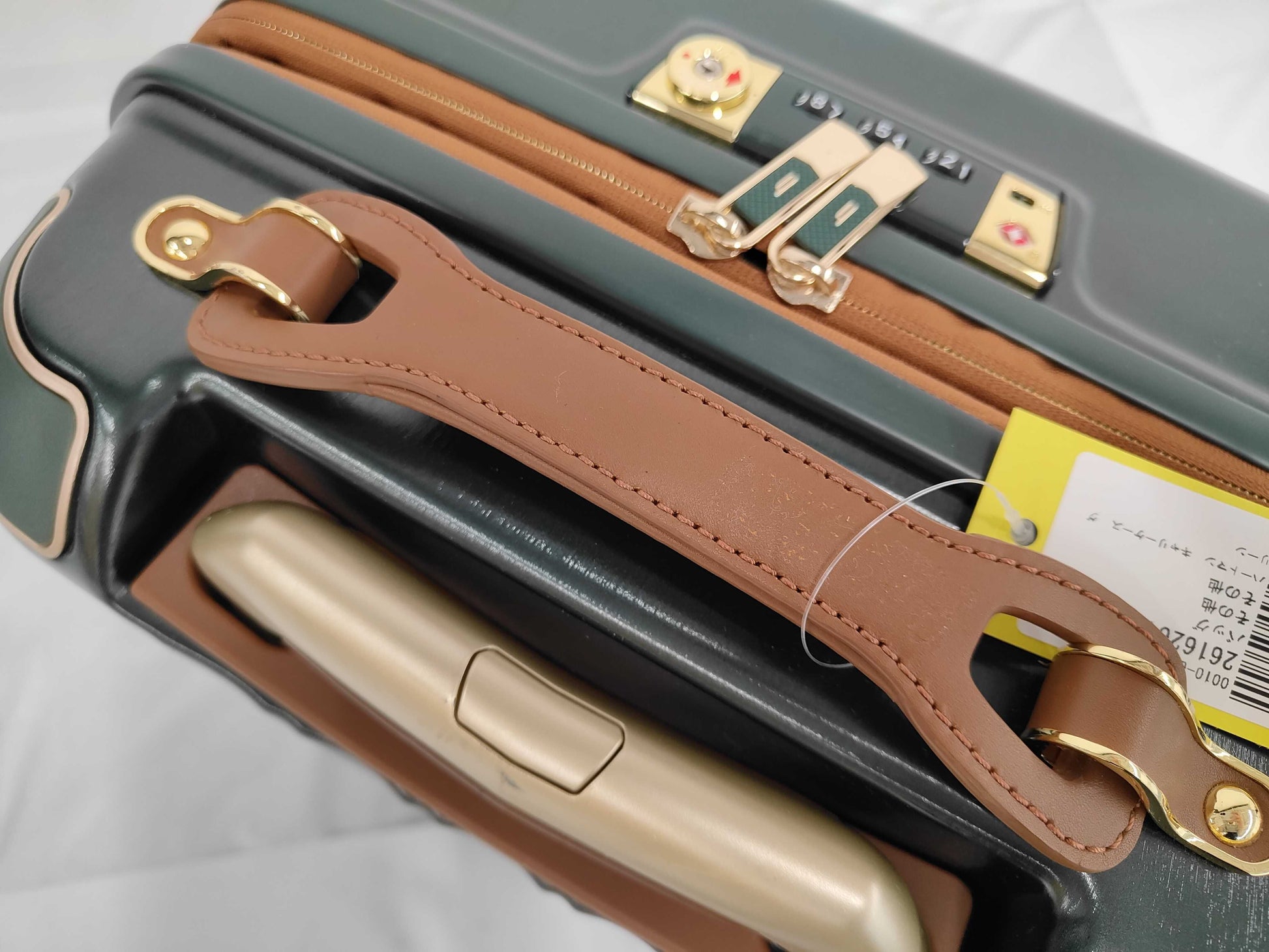 Hartmann Carry Case Green Carry Bag